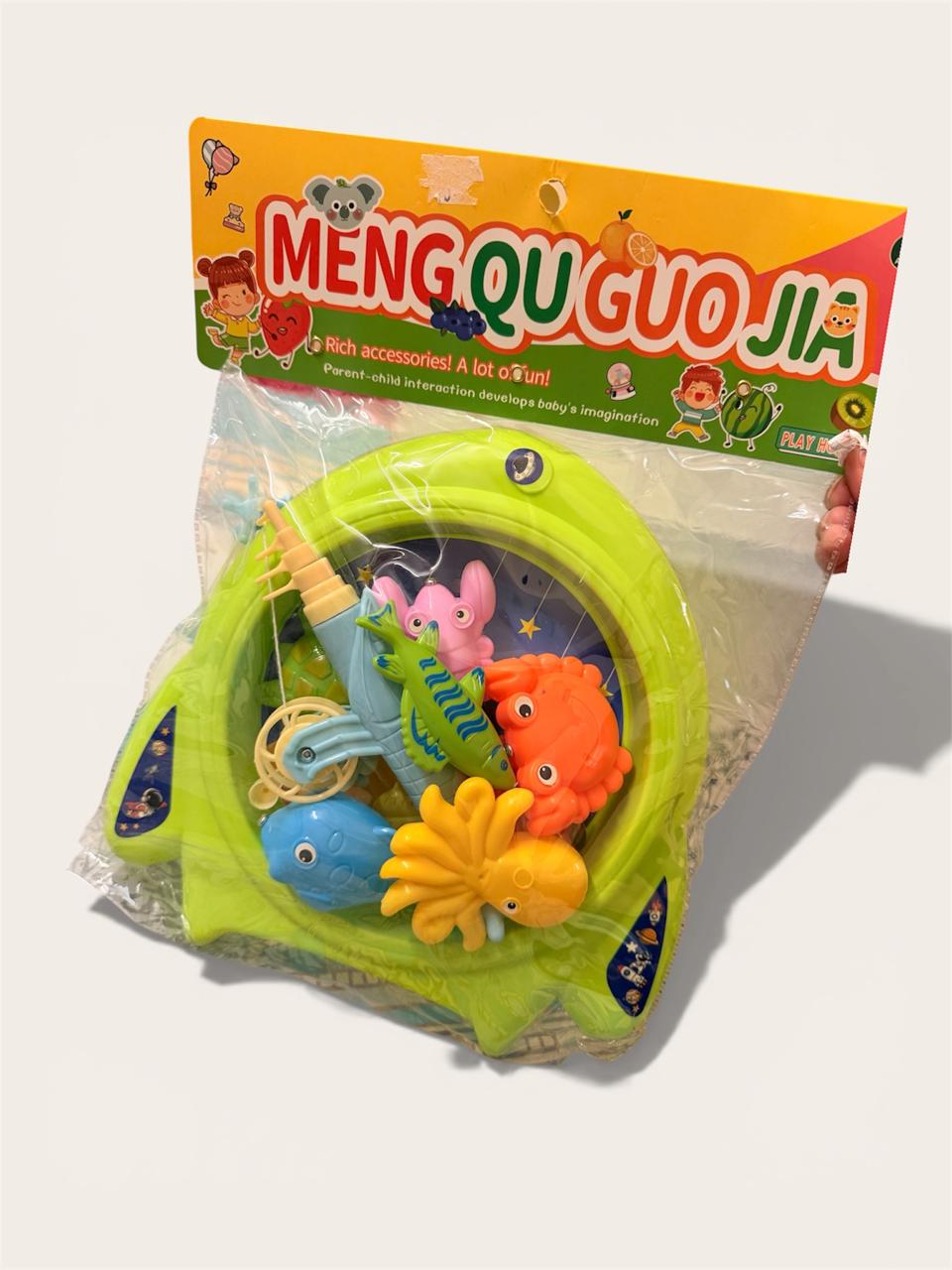 Children's Fishing toy set in packaging with 'Meng Qu Guo Jia
