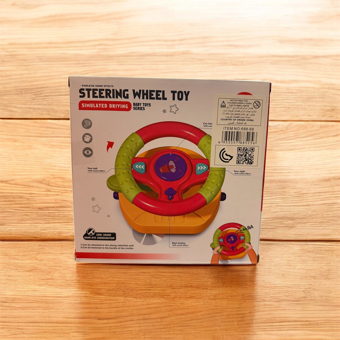 Bibi-inn Steering Wheel Toy