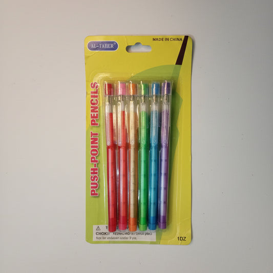 Pencils for school, home, and art activities